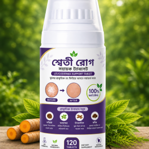 Leucoderma Support Tablet